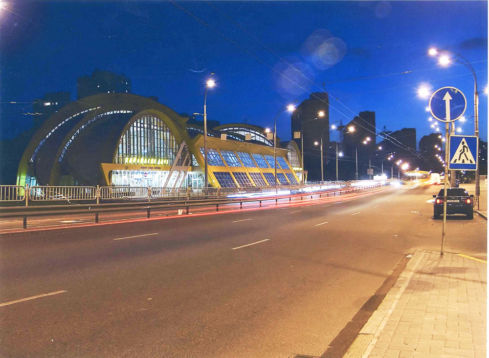Куц Віталій Петрович